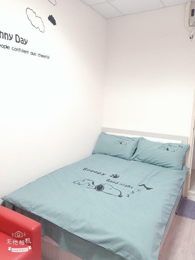 An-I Homestay Йонгканг Екстериор снимка